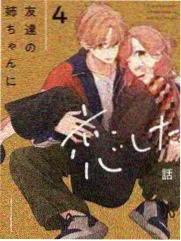 声音实验室音乐综艺在线资源观看