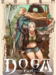 无声告白漫画版在线资源观看