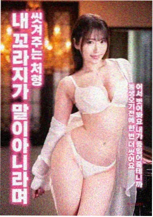 山与海的距离纪录片在线资源观看