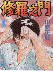 旧物改造局生活综艺在线资源观看